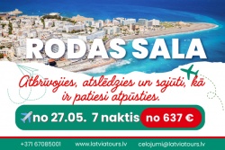Zilākais ūdens, kādā esi peldējies! Latvia Tours - Berga bazārs
